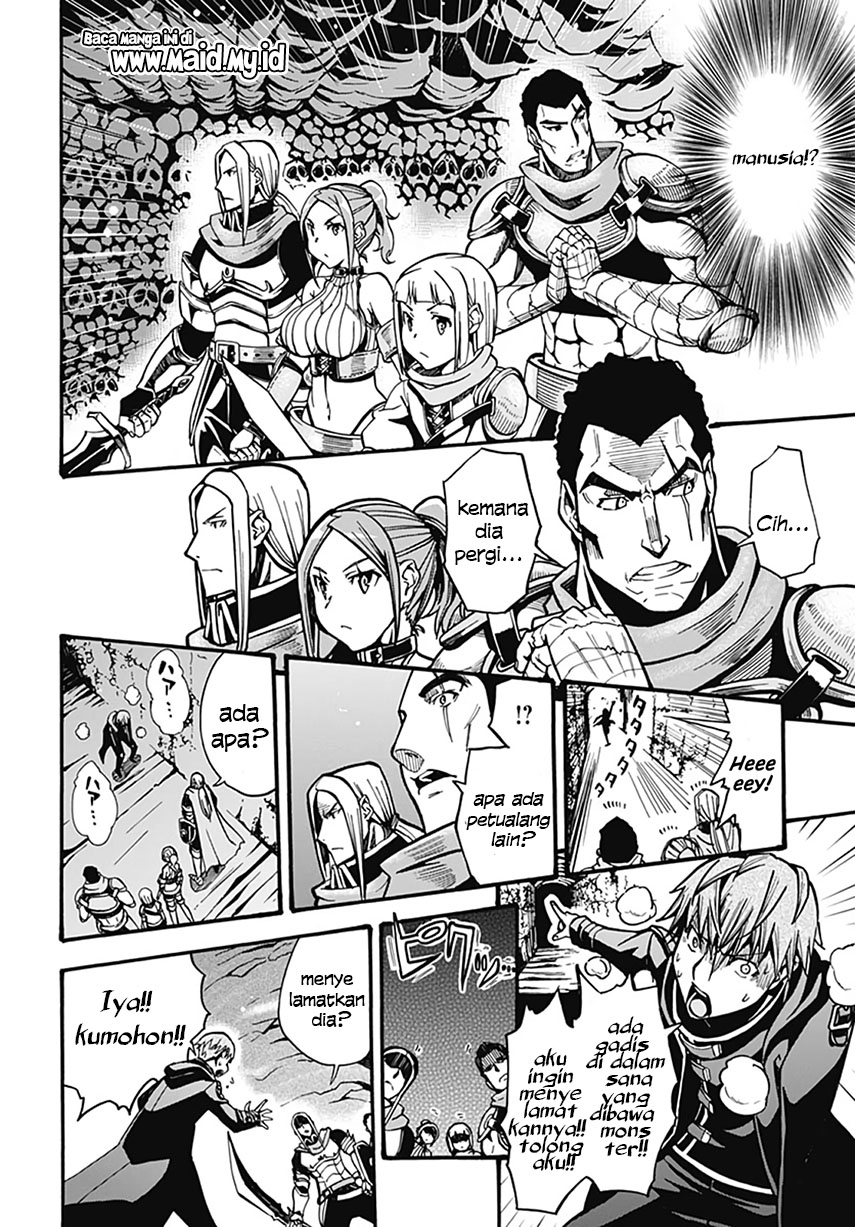 Magatsu Wanashi no Yuusha kari Chapter 01 Gambar 19